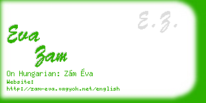 eva zam business card